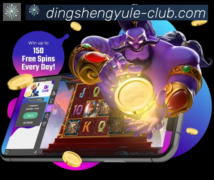 App 展示图